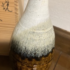 唐津焼　花入　共箱付き　陶印あり（峰松義人　汲古窯）　花器　花瓶の画像