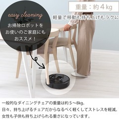 美品✨ダイニングチェア2脚セットの画像