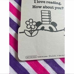 Yonda? 非売品ストラップセットの画像