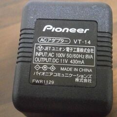  ★パイオニア  VT-14 中古品の画像