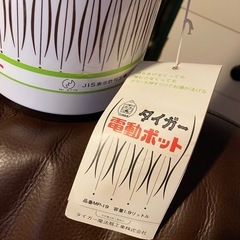 レトロポップ　TIGER タイガー　ミローポットの画像