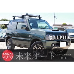 【車検R9/4‼️】1年間保証付！ポッキリ価格！！下取り大歓迎🙆...