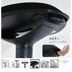 山善ビズコムで購入【昇降式ハイチェア】の画像