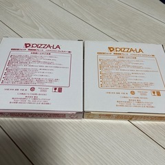 PIZZA-LA ピザーラ　妖怪ウォッチ　陶磁器製プレート　お皿　限定品　未使用の画像