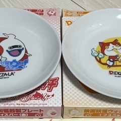 PIZZA-LA ピザーラ　妖怪ウォッチ　陶磁器製プレート　お皿　限定品　未使用の画像