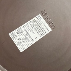  ideaco チューブラー オム オシャレゴミ箱の画像