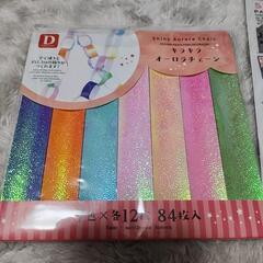 キラキラオーロラチェーン雑貨と転写シール2点セットの画像