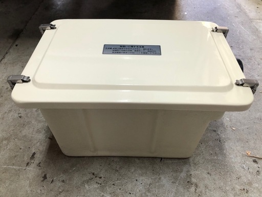 業務用　床置きグリーストラップ