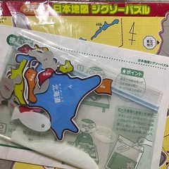 おもちゃ大量の画像