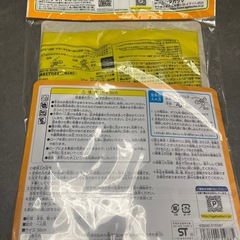 アンパンマン浮き輪足入れ新品未使用の画像