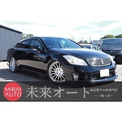 【車検R9/6‼️】限界価格挑戦！ポッキリ価格！下取り大歓迎🙆‍...