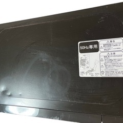 Haier 単機能 電子レンジ JM-17J-50 ブラック　2023年製の画像