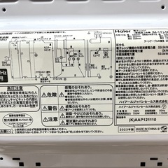 Haier 単機能 電子レンジ JM-17J-50 ブラック　2023年製の画像