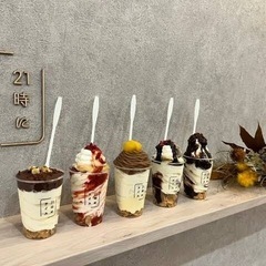 愛するアイス研究所🍨🧊❄️