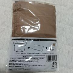 エコモ クイックバッグ エコバッグの画像