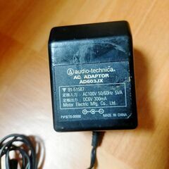 ★Acアダプター ad603jx 中古品の画像