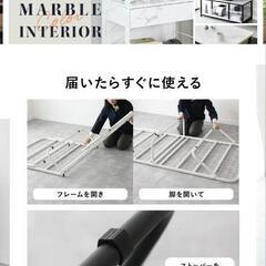 決まりました！折りたたみベッド　スチールメッシュの画像