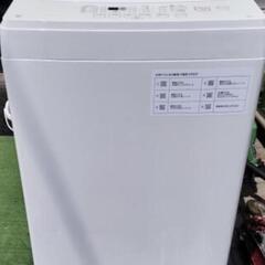 ニトリ 洗濯機 NTR60 2023年製 6kg ホワイトの画像