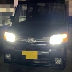 LEDヘッドライト H4 新品！未使用！2400円セール‼️の画像