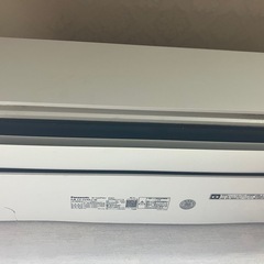 エアコン2024年製の画像