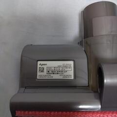 ダイソン掃除機の画像