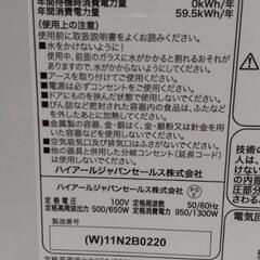 美品★2022年製ハイアール電子レンジホワイト☆の画像