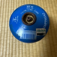 ガス缶の画像