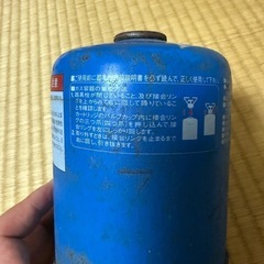 ガス缶の画像