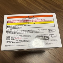 サカモトデイズ❣️大佛の画像