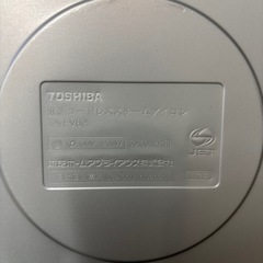 【スチームアイロン】【東芝】クリーニング済み【管理番号11208】野の画像