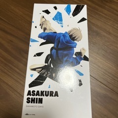 サカモトデイズ❣️新倉シンの画像