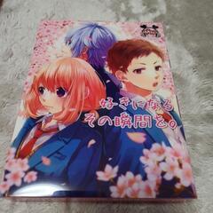 HoneyWorksCD、DVD、漫画本､シール､キラキラ下敷き付きが3セットの画像