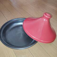 タジン鍋 26センチ 未使用品の画像