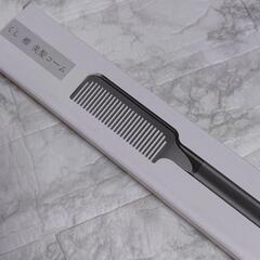 【新品】 コーム くし 髪の毛 サラサラ ヘアブラシ 美髪 電気防止 ツヤ出し

の画像