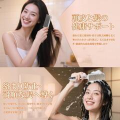 【新品】 コーム くし 髪の毛 サラサラ ヘアブラシ 美髪 電気防止 ツヤ出し

の画像