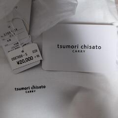長財布　　ツモリチサトの画像