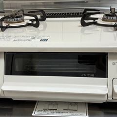 【決定】2口コンロ　　の画像