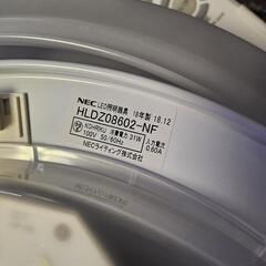 【残り2個】NEC　シーリングライト　LED照明　リモコン有の画像