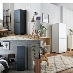 高年式　極美品　冷蔵庫　148l　の画像