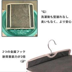 【新品未使用】吊り下げ収納 4段式 金属フック 水洗い可能 防湿防カビ 衣類ラック グレーの画像