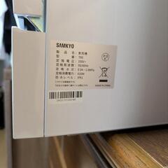 SAMKYO 食洗器の画像