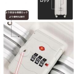 スーツケース キャリーケース M 3泊4日 多機能 ブラック アルミフレームの画像