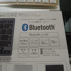 ワイヤレスキーボードの画像