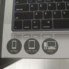 ワイヤレスキーボードの画像