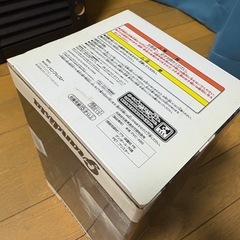 ドラゴンボールフィギュア　３点セット　身勝手　孫悟空の画像