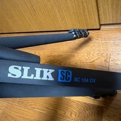 SLIK 三脚 の画像