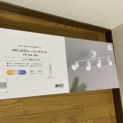 シーリングライトの画像