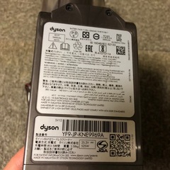  掃除機DYSON  YF9-JP- KNE9969A の画像