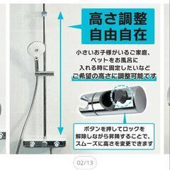 新品です。バスピロー枕　シャワーフックの画像