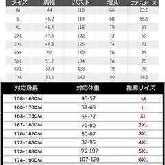 inotenka メンズ ベスト 紺 XXL アウトドア 釣り 登山 キャンプの画像